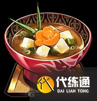 原神托马特殊料理是什么 原神托马特殊料理效果配方介绍