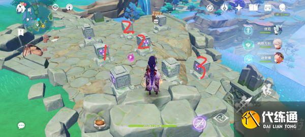 《原神》海祇岛九宫格雷方块三次解谜方法