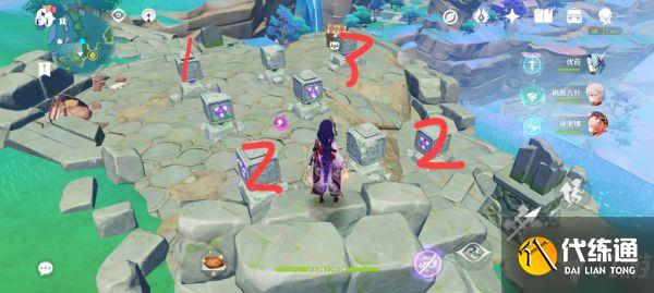 《原神》海祇岛九宫格雷方块三次解谜方法