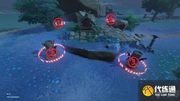 《原神》是时候征服海祇岛了成就指南