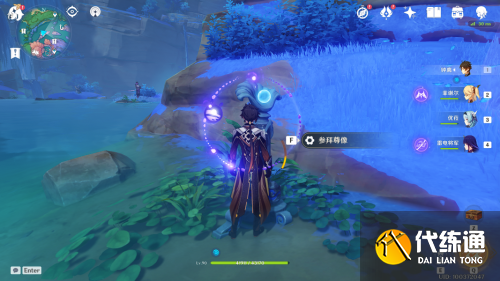 原神珊瑚宫解密 珊瑚宫雷灵珍贵宝箱华丽宝箱解密攻略