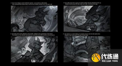 英雄联盟新英雄薇古丝曝光细节 四副草稿疑是和技能有关