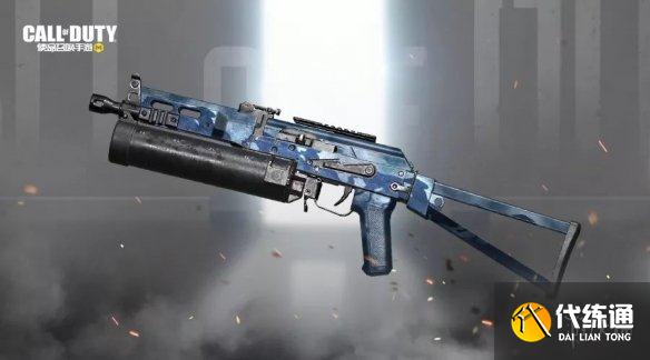 《使命召唤手游》奔狼夜袭宝箱怎么样 奔狼夜袭宝箱皮肤介绍