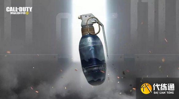 《使命召唤手游》奔狼夜袭宝箱怎么样 奔狼夜袭宝箱皮肤介绍