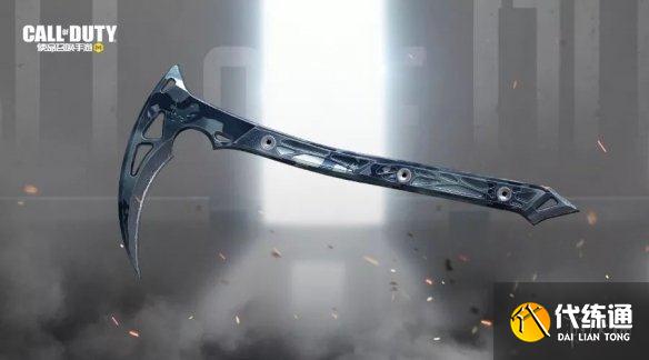 《使命召唤手游》奔狼夜袭宝箱怎么样 奔狼夜袭宝箱皮肤介绍