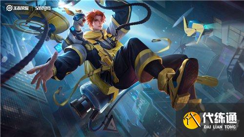 王者荣耀S24赛季末上分英雄推荐 季末最强上分英雄