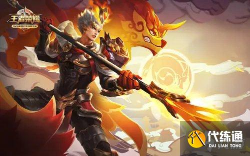 王者荣耀S24赛季末上分英雄推荐 季末最强上分英雄