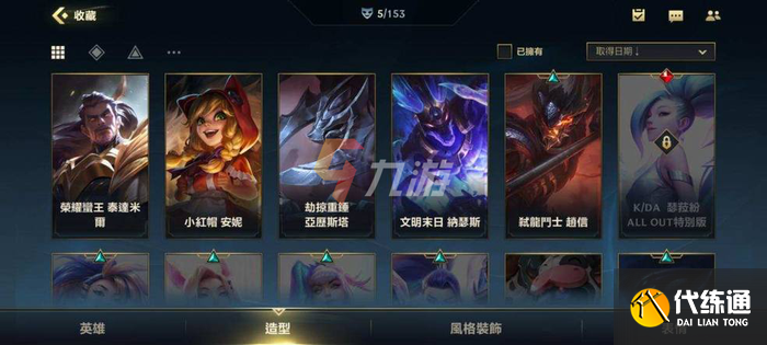 附件1630889856.png