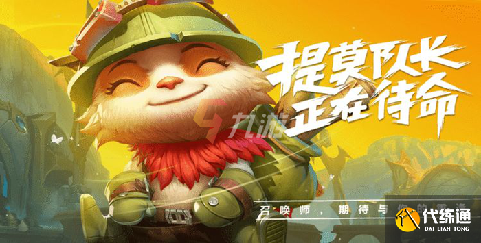 附件1630889858.png