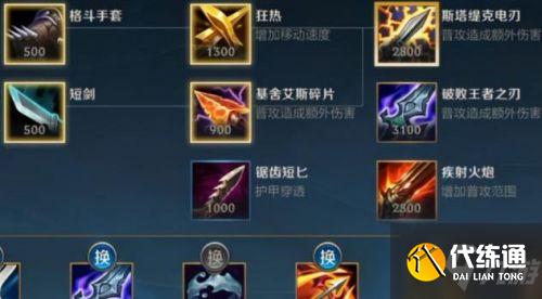 LOL手游不刪檔測試時間 英雄聯盟手游什么時候正式上線