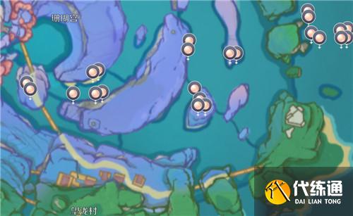 原神珊瑚真珠位置分布一览