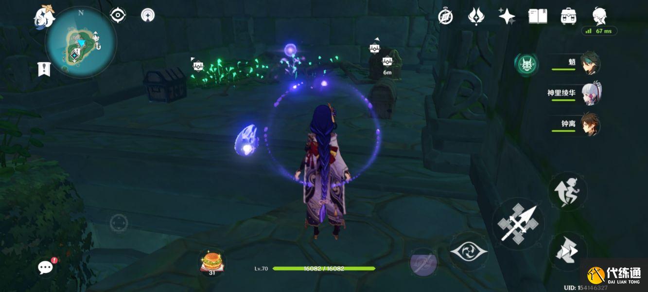 原神小卷婆婆占卜任务第五天攻略