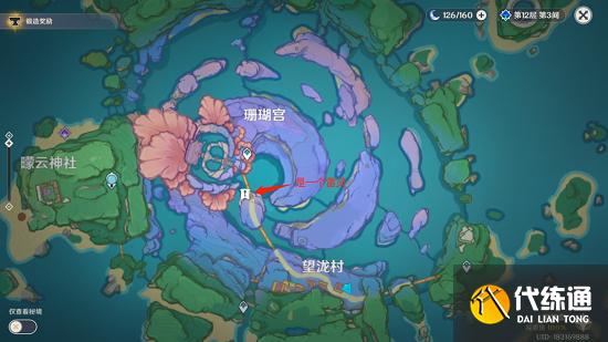 原神小卷婆婆占卜位置攻略大全