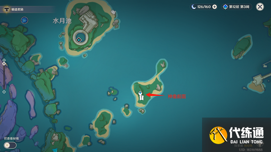 原神小卷婆婆占卜位置攻略大全