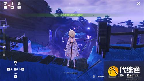 原神踏鞴物语怎么通关 任务解谜攻略