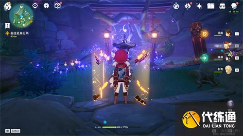 原神荒海任务解密通关流程