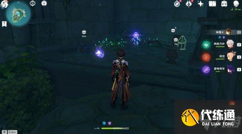 原神占卜任务第五天怎么完成？原神占卜任务第五日流程攻略