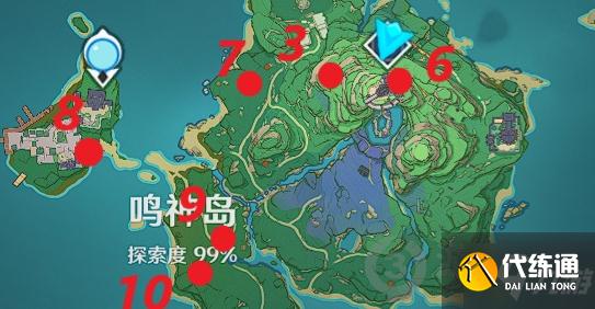 原神妖鬼狂言百物语成就怎么获得 原神妖鬼狂言百物语完成攻略