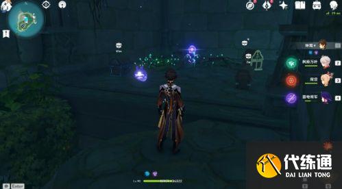 原神占卜任务第五天怎么完成？原神占卜任务第五日流程攻略