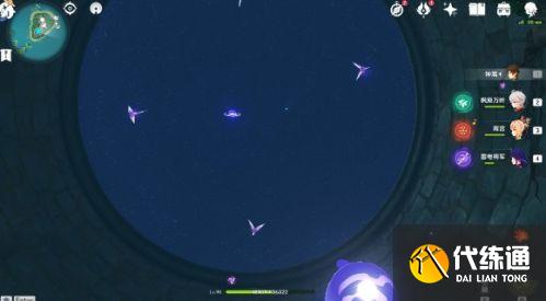 原神占卜任务第五天怎么完成？原神占卜任务第五日流程攻略