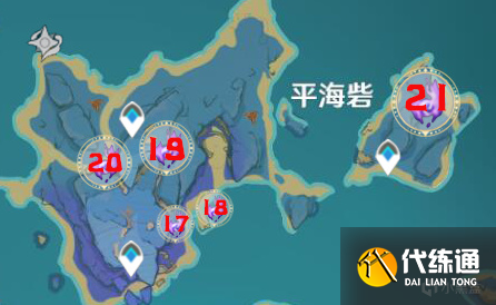 原神2.1海祇岛清籁岛雷神瞳分布位置大全 原神2.1雷神瞳全位置点位
