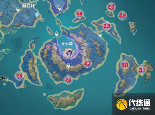 原神2.1海祇岛清籁岛雷神瞳分布位置大全 原神2.1雷神瞳全位置点位