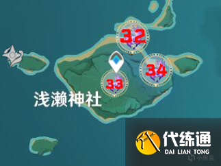 原神2.1海祇岛清籁岛雷神瞳分布位置大全 原神2.1雷神瞳全位置点位