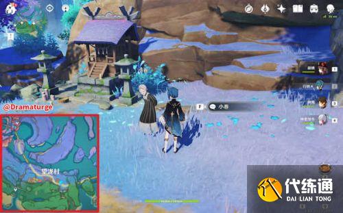 原神2.1版本占卜怎么开启 原神2.1每日占卜任务开启条件