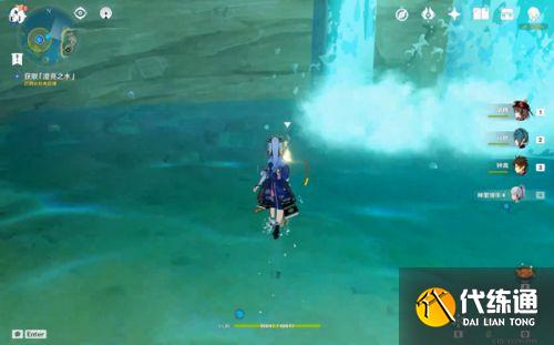 原神2.1版本占卜怎么开启 原神2.1每日占卜任务开启条件