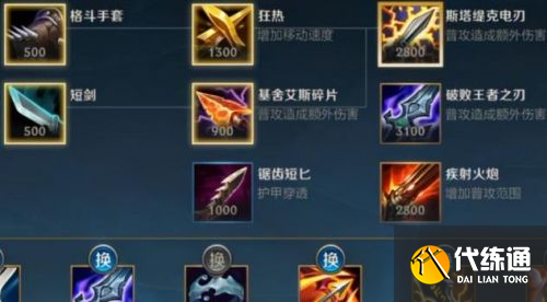  LOL手游不刪檔測試時間