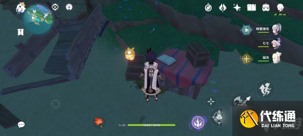 《原神》珊瑚宫奇怪的标记隐藏任务流程解析