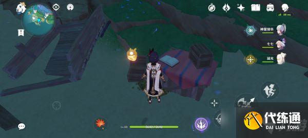 原神珊瑚宫奇怪的标记隐藏任务攻略：2.1奇怪的标记任务完成方法