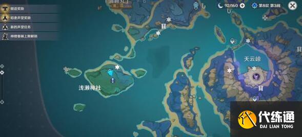 原神2.1喂猫成就完成方法详解 原神2.1喂猫成就完成方法详解