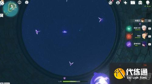 《原神》占卜任务第五日步骤攻略详解 占卜任务第五天完成技巧