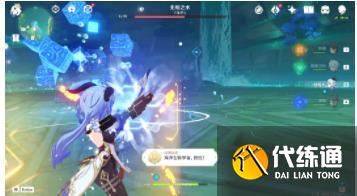 原神无相之水全成就怎么达成?无相之水全成就完成攻略