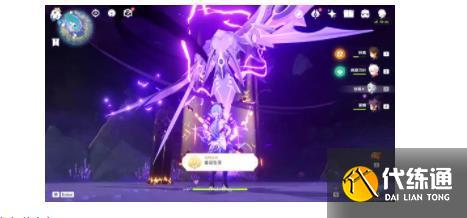 原神无相之水全成就怎么达成?无相之水全成就完成攻略