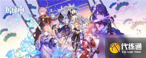 原神假龙在哪里钓？原神假龙钓鱼点位置一览