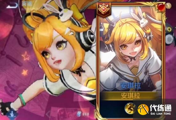 王者荣耀安琪拉漫画家皮肤怎么样?王者荣耀安琪拉漫画家皮肤介绍