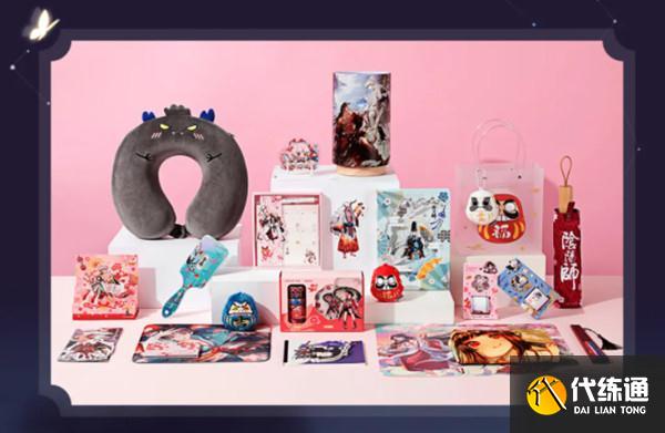 阴阳师名创优品主题店在哪？名创优品主题店地址和活动玩法一览[多图]图片1