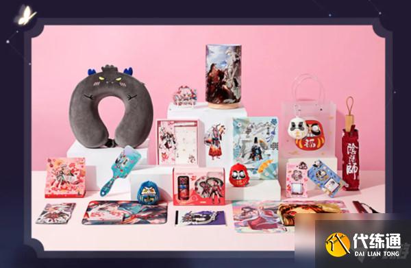 阴阳师名创优品主题店在哪？阴阳师名创优品主题店位置大全