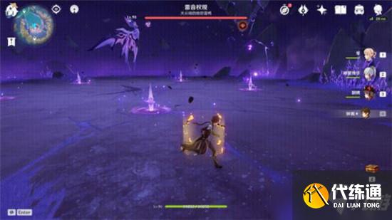 原神雷音权现隐藏成就完成方法攻略