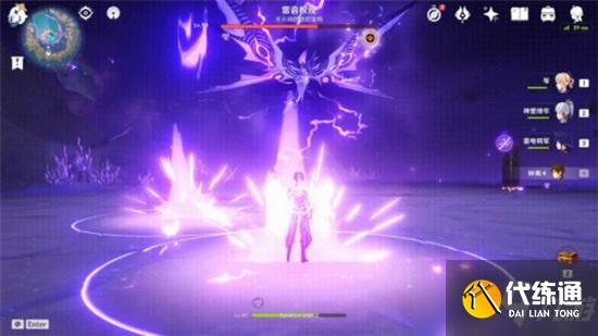 原神雷音权现隐藏成就完成方法攻略