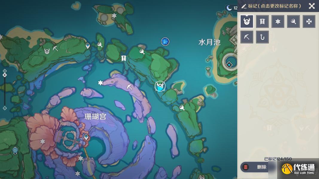《原神》2.1新增仙灵指路全位置大全