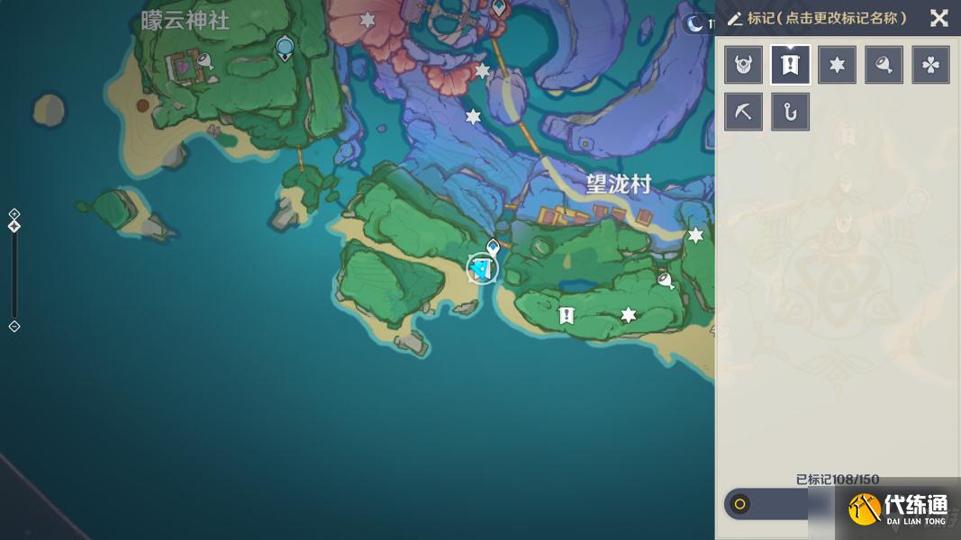 《原神》2.1新增仙灵指路全位置大全