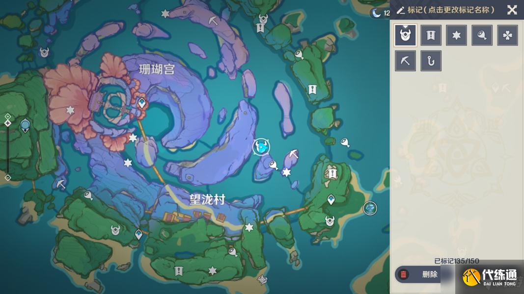 《原神》2.1新增仙灵指路全位置大全