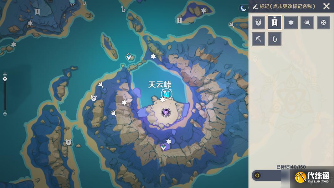 《原神》2.1新增仙灵指路全位置大全