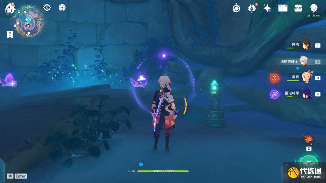 《原神》2.1新增仙灵指路全位置大全