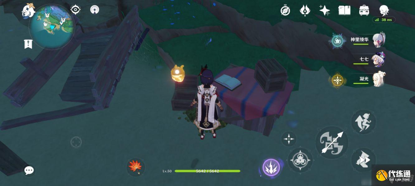 原神骷髅鬼头隐藏任务攻略 原神骷髅鬼头隐藏任务怎么做