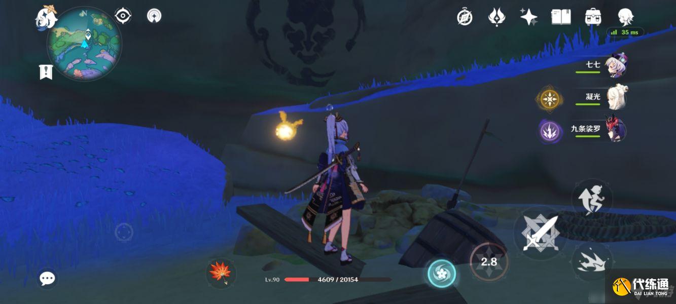 原神骷髅鬼头隐藏任务攻略 原神骷髅鬼头隐藏任务怎么做