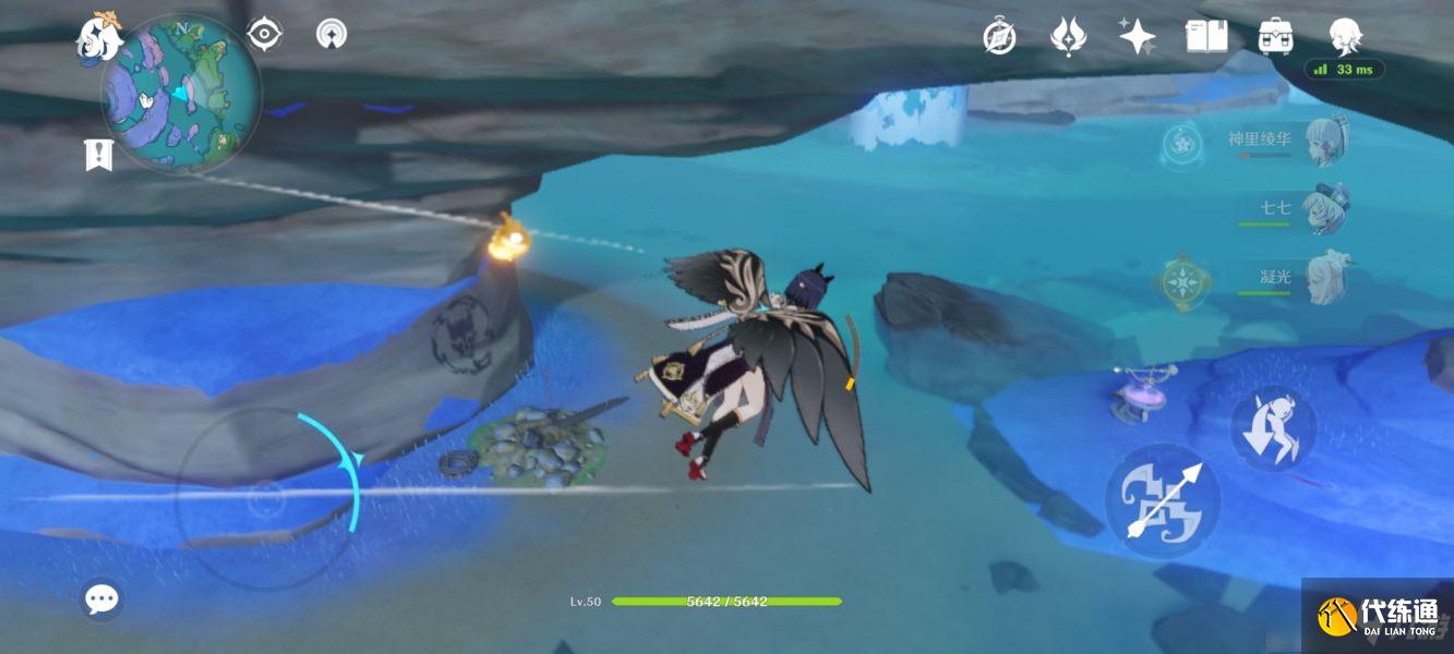 原神骷髅鬼头隐藏任务攻略 原神骷髅鬼头隐藏任务怎么做